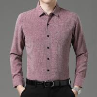 cms/erpbt/backend/web/uploads/erp/collection/images/Men Clothes/XINNIAO/EN0240478/img_b/EN0240478_img_b_4
